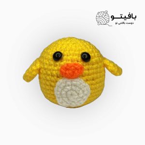 کیت بافتنی جوجه