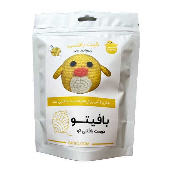 کیت بافتنی جوجه - تصویر 2